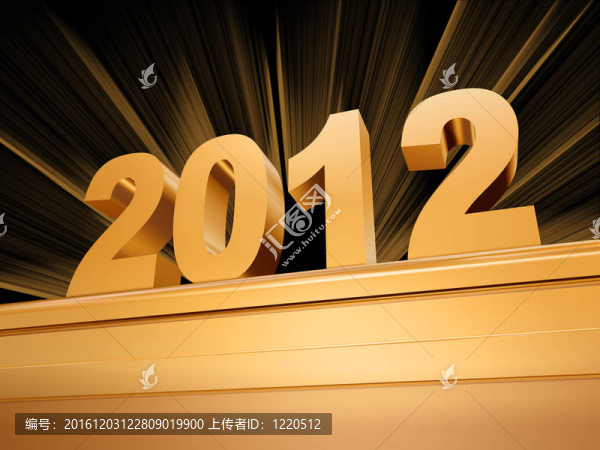 黃金2012在基座上