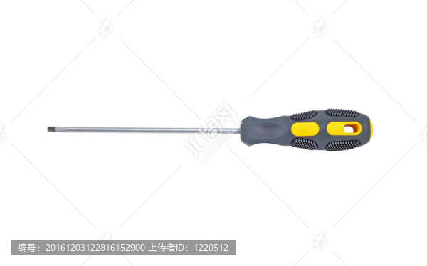 舊螺絲刀套；白色背景隔離