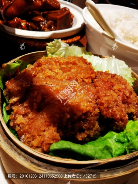 阿婆粉蒸肉