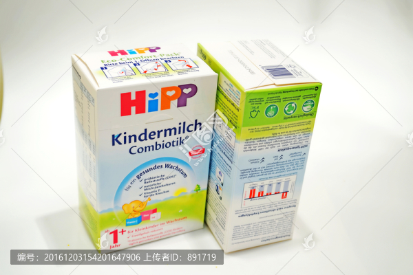 進口奶粉,嬰幼兒奶粉