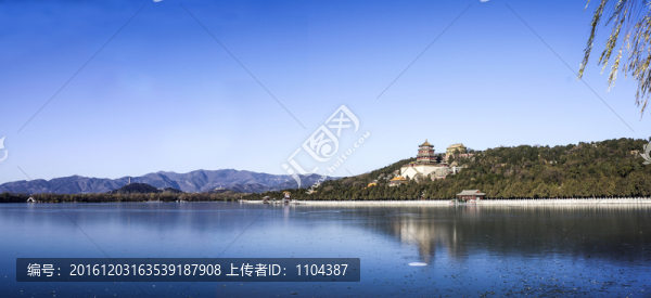 頤和園