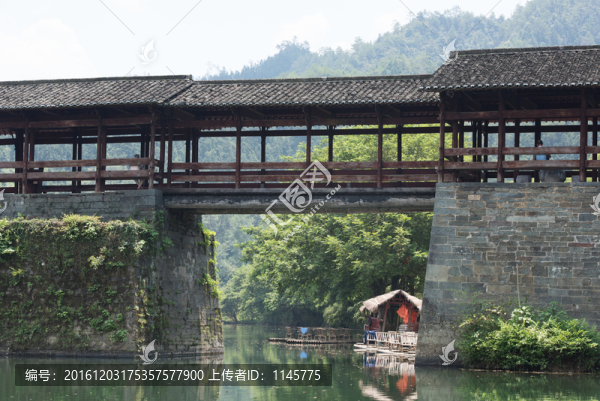 中國最美廊橋