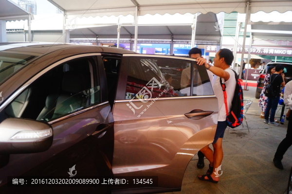 汽車展