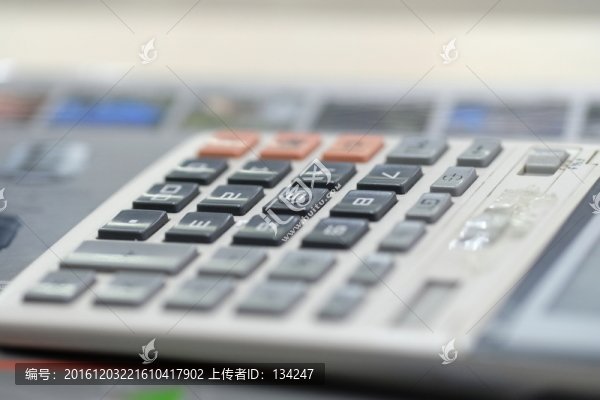 計算器