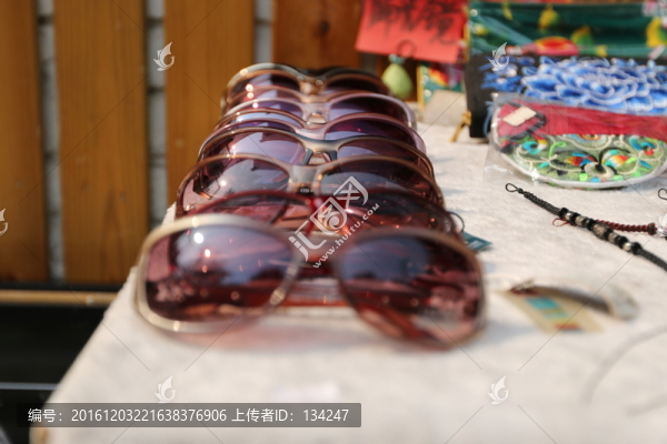 太陽鏡