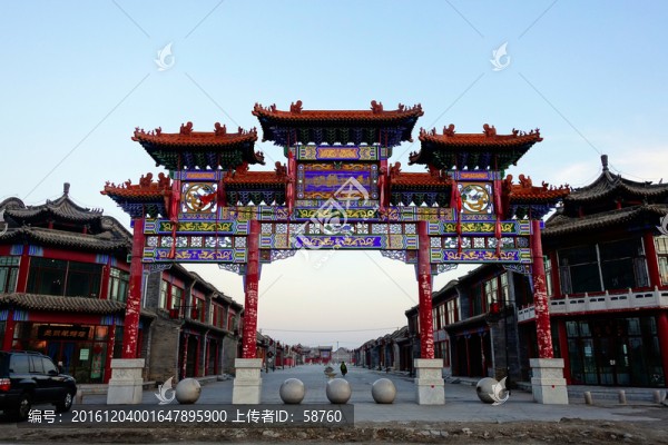 山西會(huì)館步行街大牌樓
