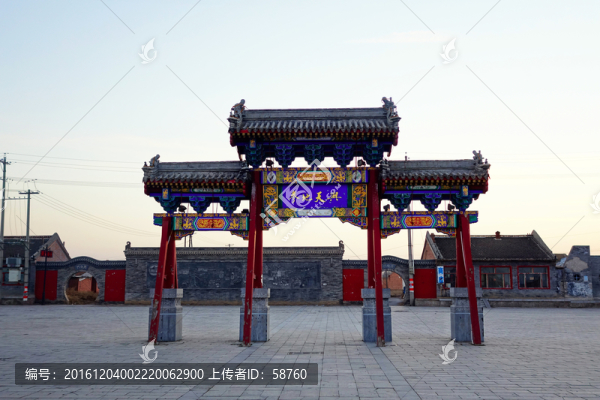 多倫縣山西會(huì)館與天地參牌樓