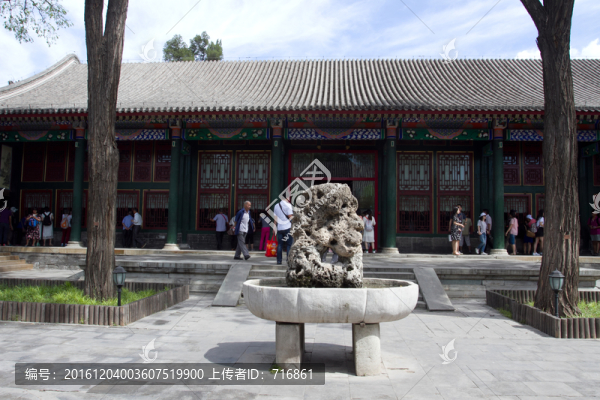 錫晉齋,恭王府