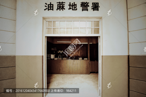 老照片,老上海,老廣州,老香港