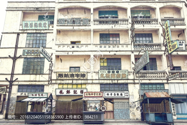 老上海,舊香港,舊廣州明信片