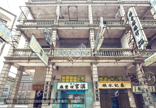 老上海,舊香港,舊廣州明信片
