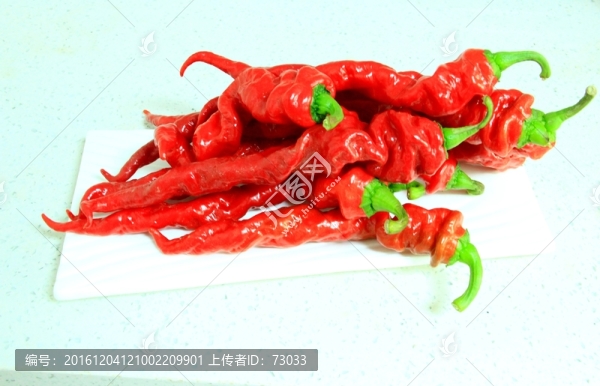 辣椒