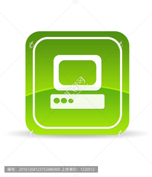 綠色電腦圖標(biāo)