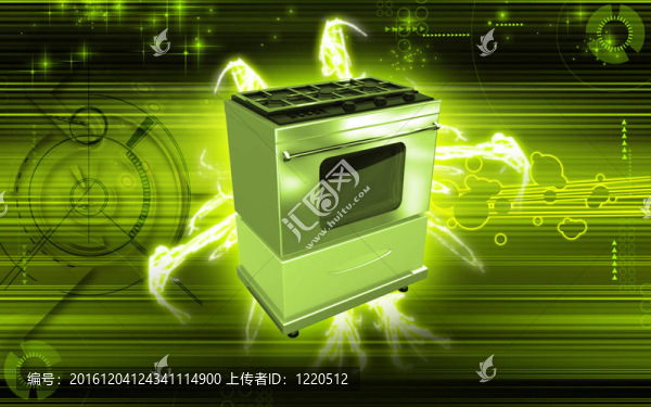 燃燒器