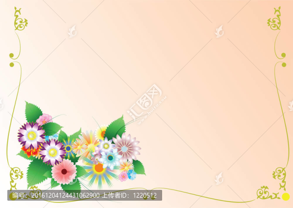 模板賀卡帶