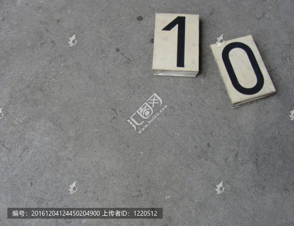 塑料10號(hào)1號(hào)灰色石材表面零一零一號(hào)