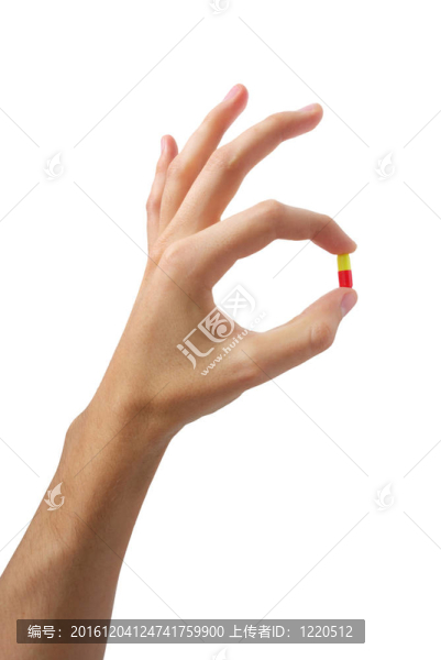 一丸
