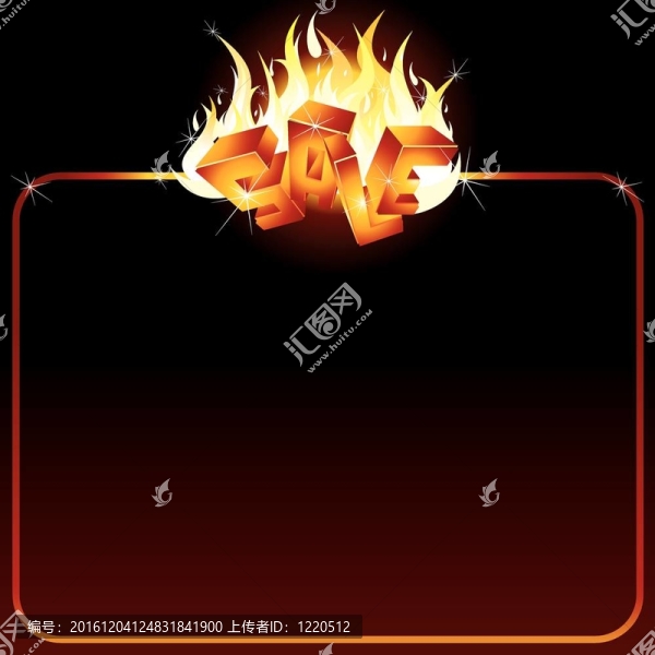 銷售海報