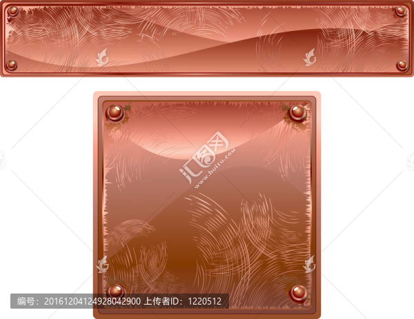 銅金屬