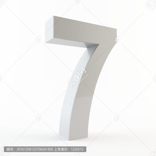 3D號碼7