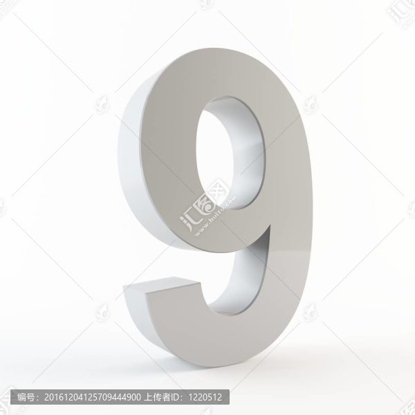 3D號碼9
