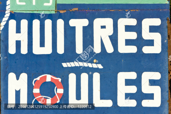 牡蠣和貽貝；奧列隆島；Poitou,Charentes；法國(guó)