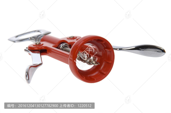紅鉆