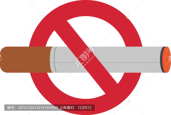 禁止吸煙的標(biāo)志