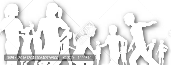 切斷時間