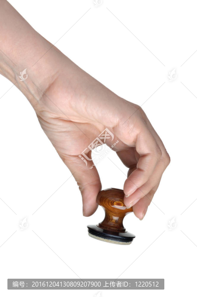 郵票