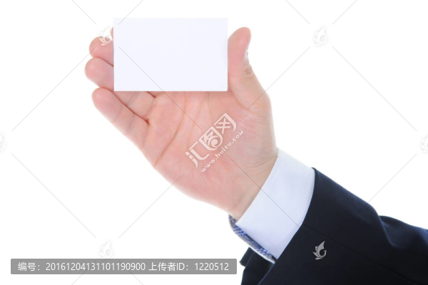 男子遞給一張空白