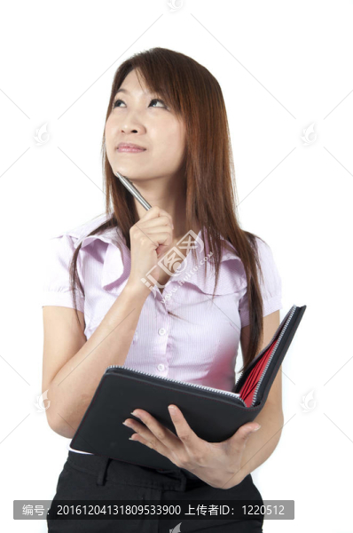 亞洲商業(yè)女性
