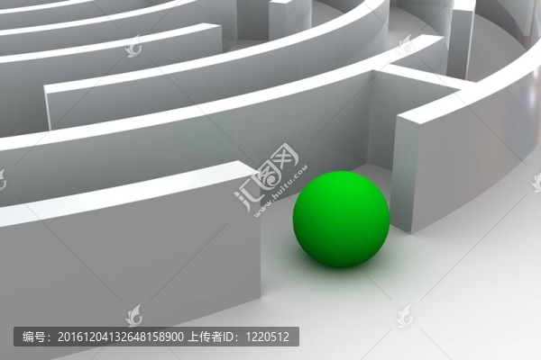 迷宮