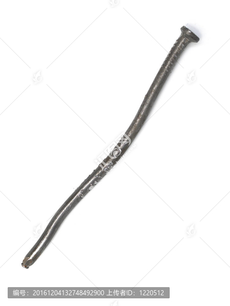 钉