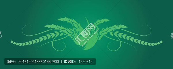 漂亮的葉子形狀