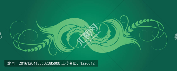 漂亮的葉子形狀