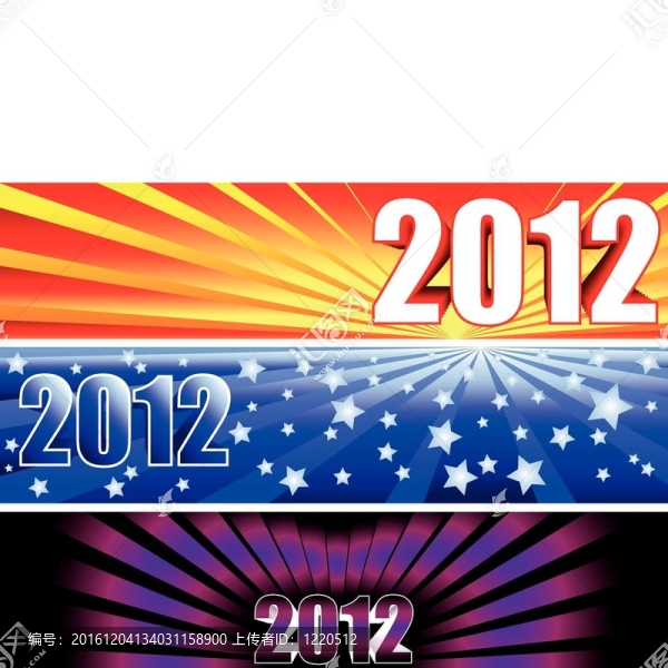 2012旭日旗