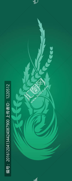 漂亮的葉子形狀