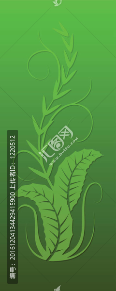 漂亮的葉子形狀