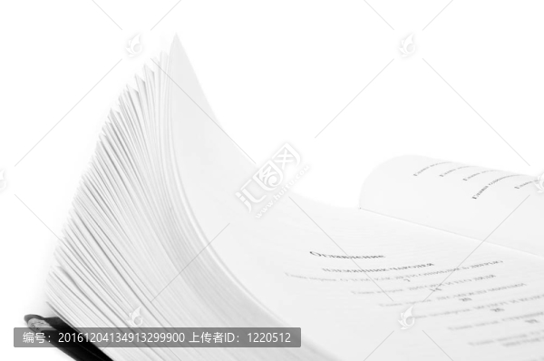 布萊克的書