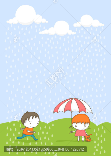 雨中的孩子們。