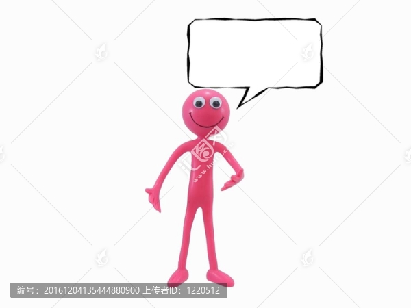 柔韌的人講話泡沫