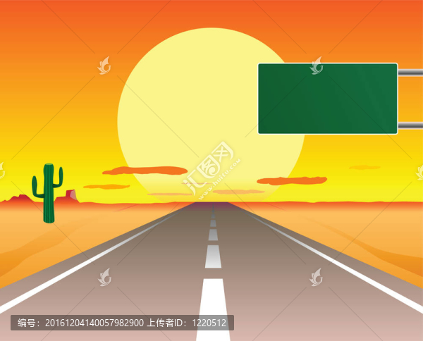 沙漠公路
