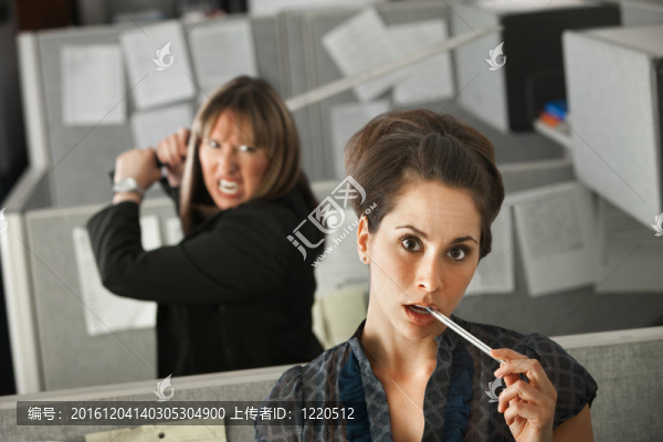 辦公室工作人員的襲擊