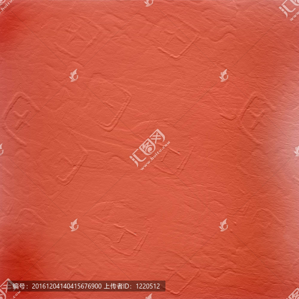 垃圾皺巴巴的紙剪貼簿風(fēng)格設(shè)計(jì)