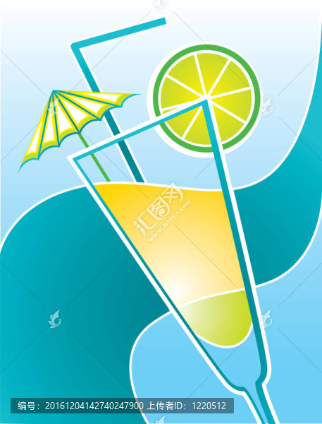 雞尾酒
