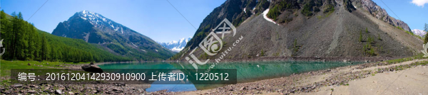 高山高山湖