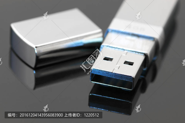 閃存盤