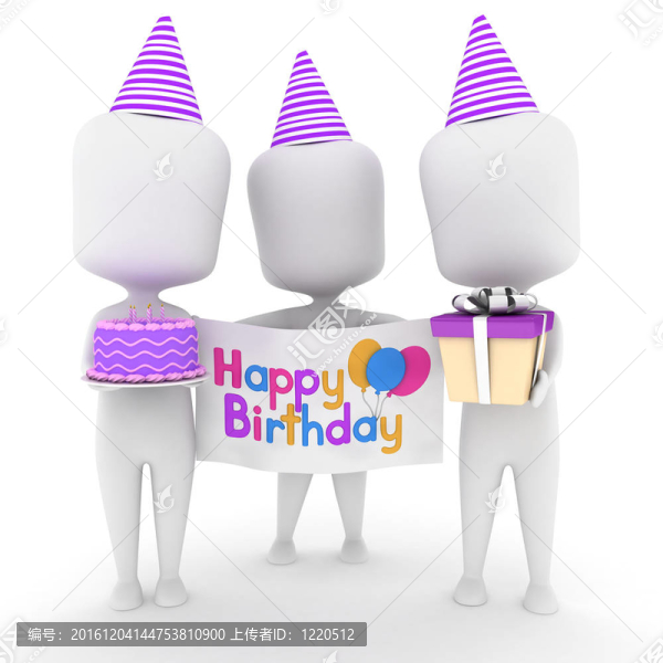 生日快樂