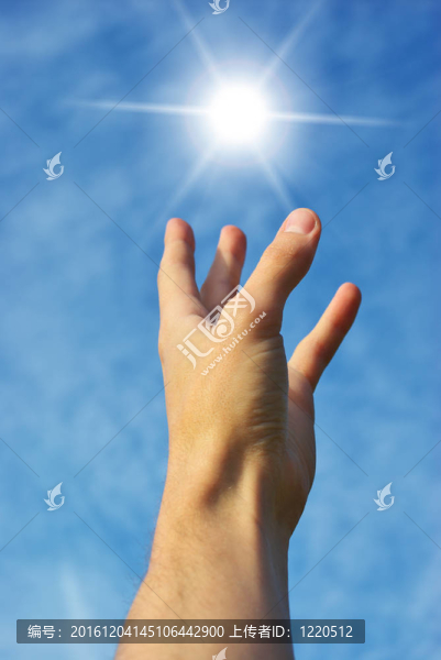 到達太陽